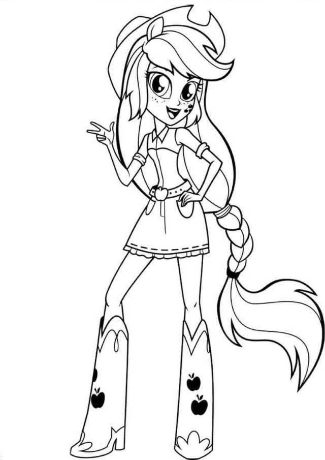 Coloring Book Pages Girls
 My Little Pony Equestria Girls Coloring Pages