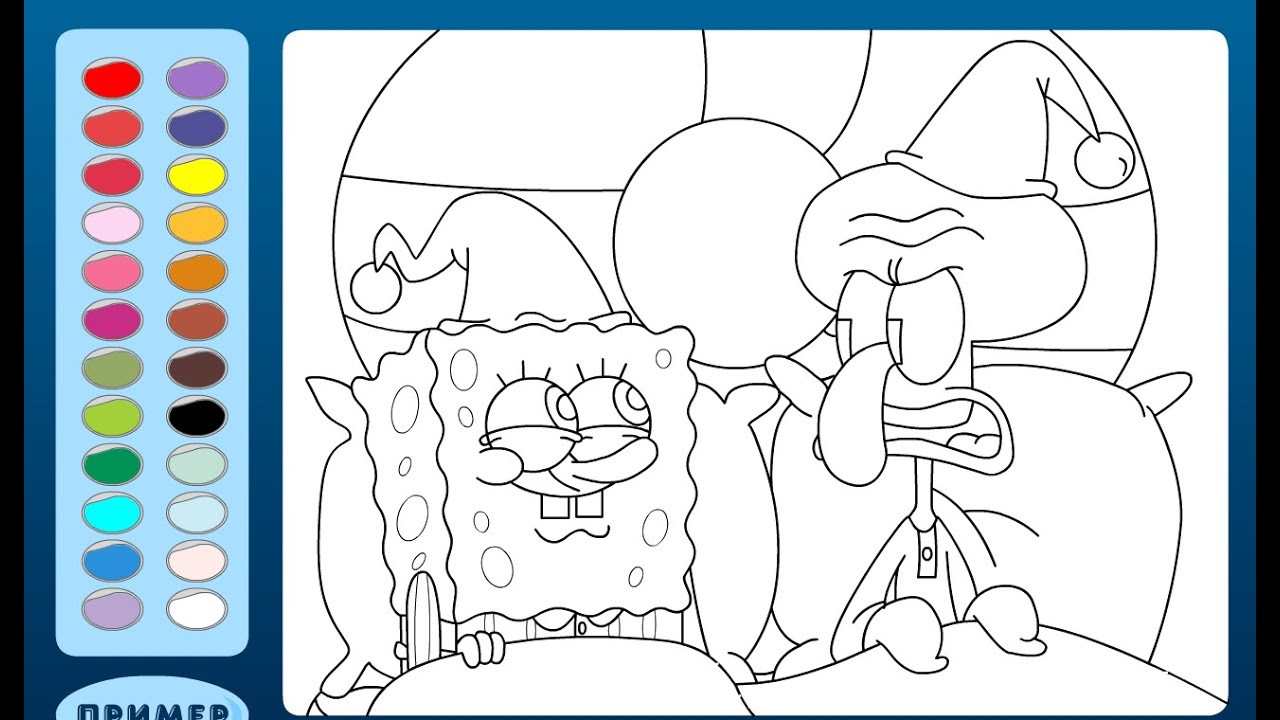 Coloring Games Kids
 Spongebob Squarepants Coloring Pages For Kids