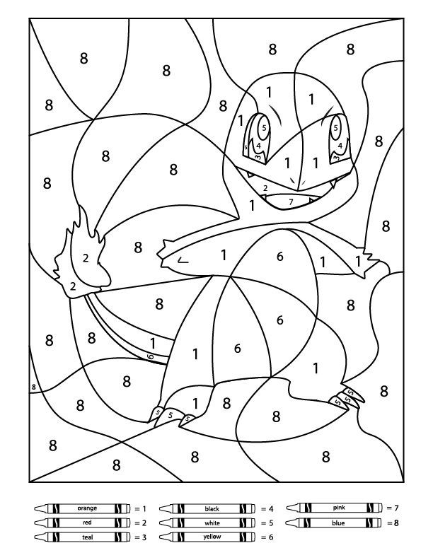 Coloring Pages For Boys Pokemon
 3 Free Pokemon Color By Number Printable Worksheets