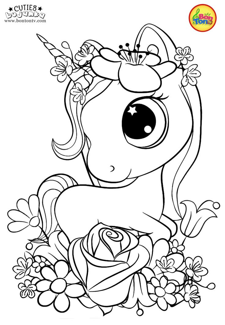 Coloring Pages For Toddlers Printable
 Cuties Coloring Pages for Kids Free Preschool Printables