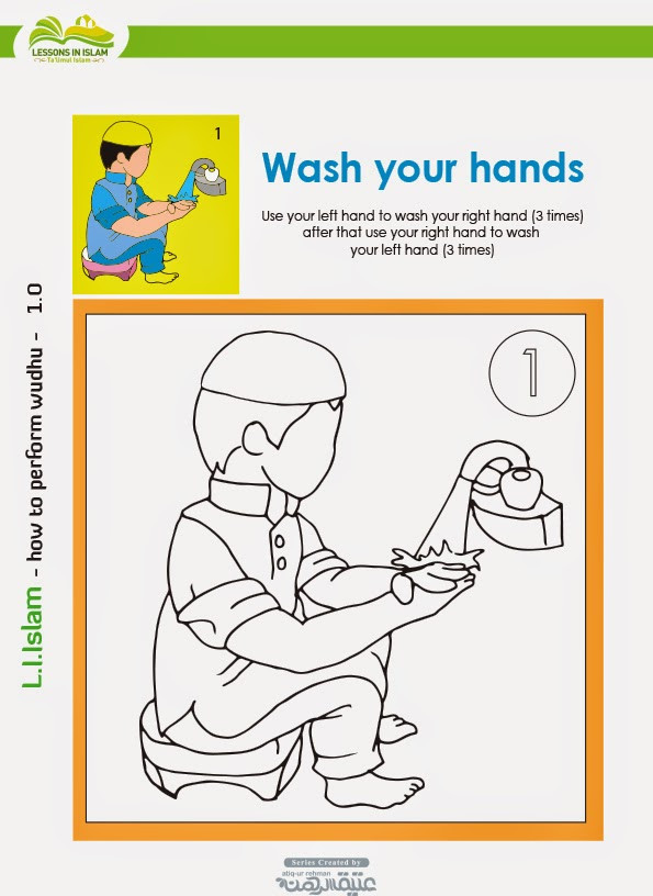 Coloring Posters For Kids
 Lessons In Islam Making Wudhu is Fun Wudhu Colouring