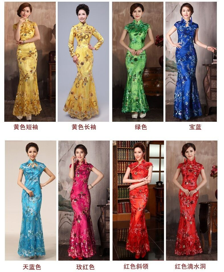 Colors Not To Wear To A Wedding
 Chinese wedding dress QiPao Kwa Cheongsam 40 Many colors