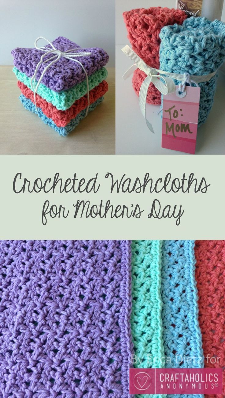 Crochet Father'S Day Gift Ideas
 The 25 best Crochet ts ideas on Pinterest
