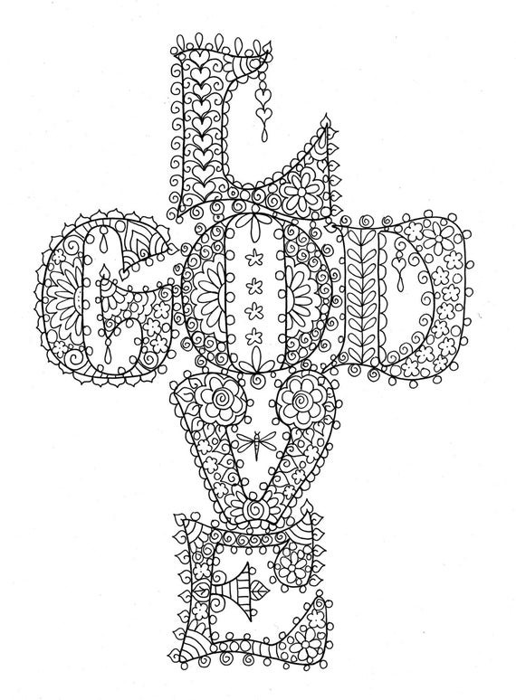 Cross Coloring Pages Printable
 Instant Download Love God Cross Christian Coloring Page Adult