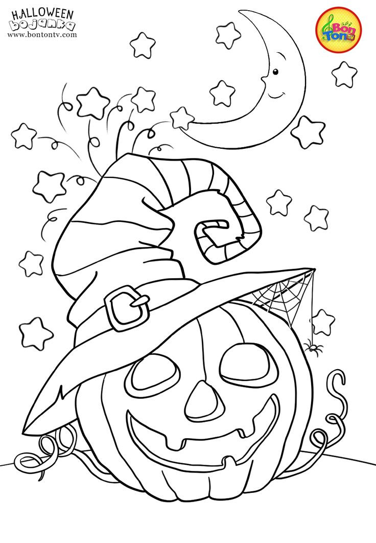 Cute Halloween Coloring Pages For Kids
 Halloween Coloring Pages for Kids Free Preschool