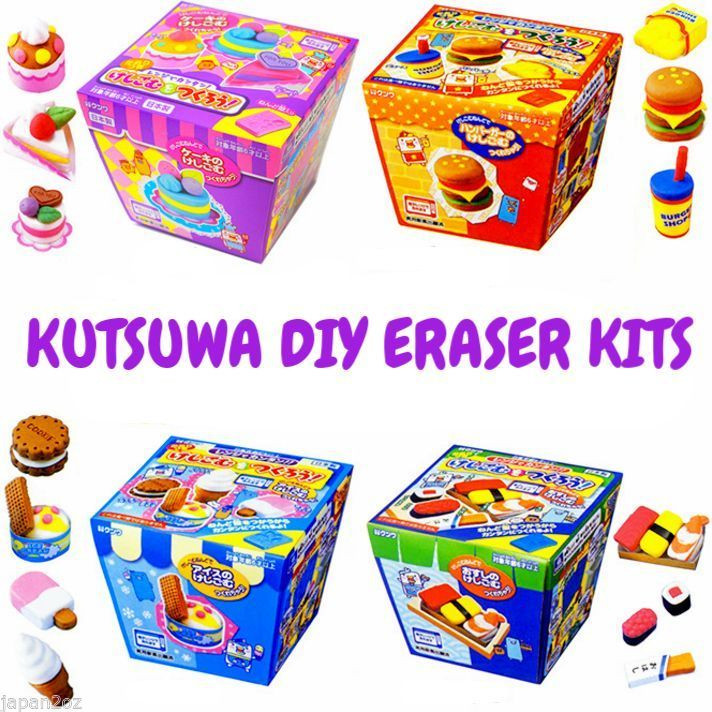 DIY Eraser Kit
 KUTSUWA DIY SUSHI ERASER MAKING KIT Scented Rubbers Made
