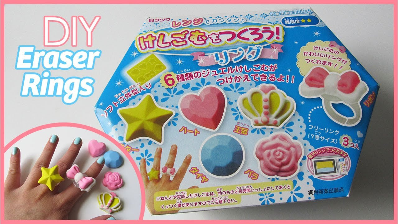 DIY Eraser Kit
 DIY Eraser Rings Kutsuwa Japanese Eraser Kit