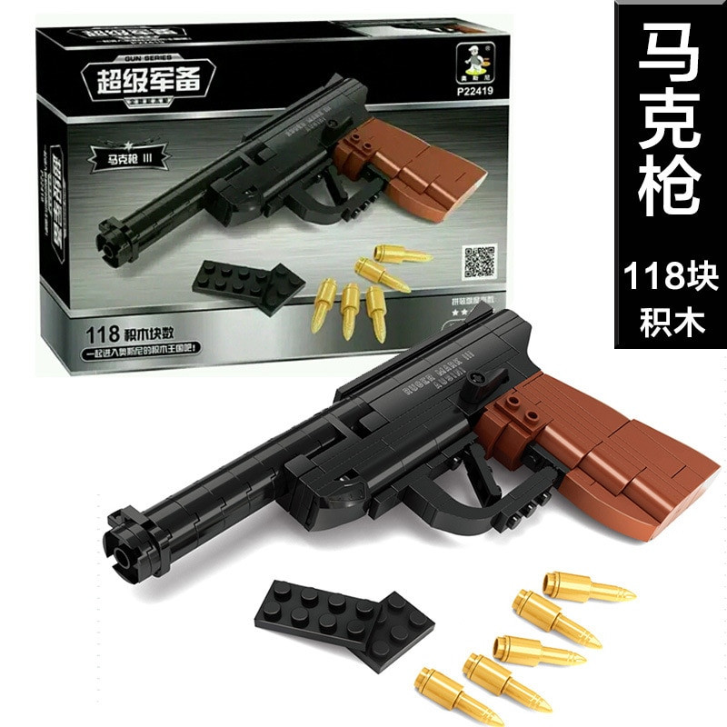 DIY Gun Kit
 Mark Gun Model Building Blocks 118pcs Bricks Educational