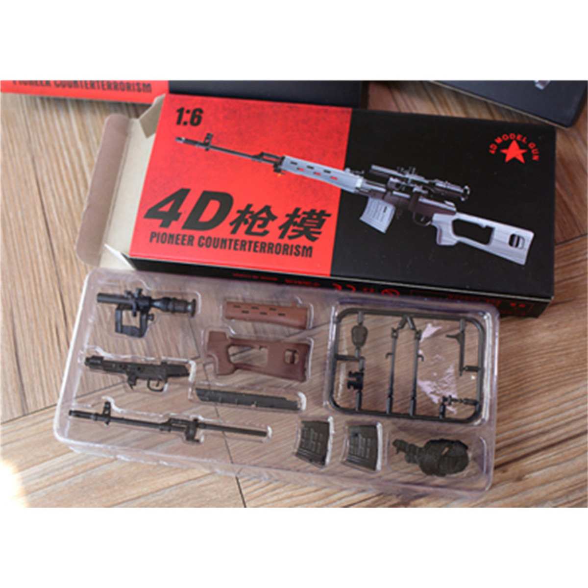 DIY Gun Kit
 1 6 4D Assembled Sniping Rifle Firearms Series Plastic