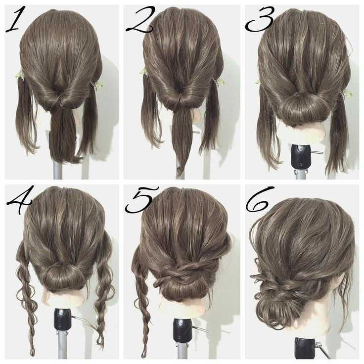 Do It Yourself Wedding Hairstyles For Medium Hair
 17 Best Hair Updo Ideas for Medium Length Hair
