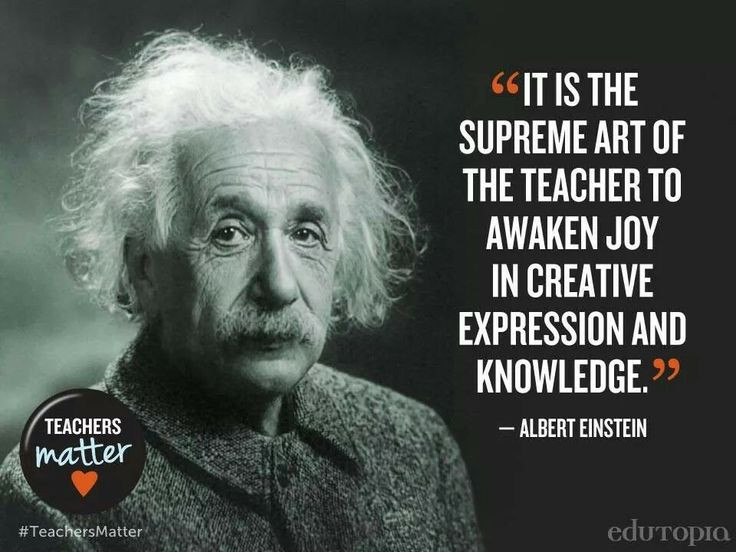 Einstein Education Quote
 Einstein Quotes About Light QuotesGram