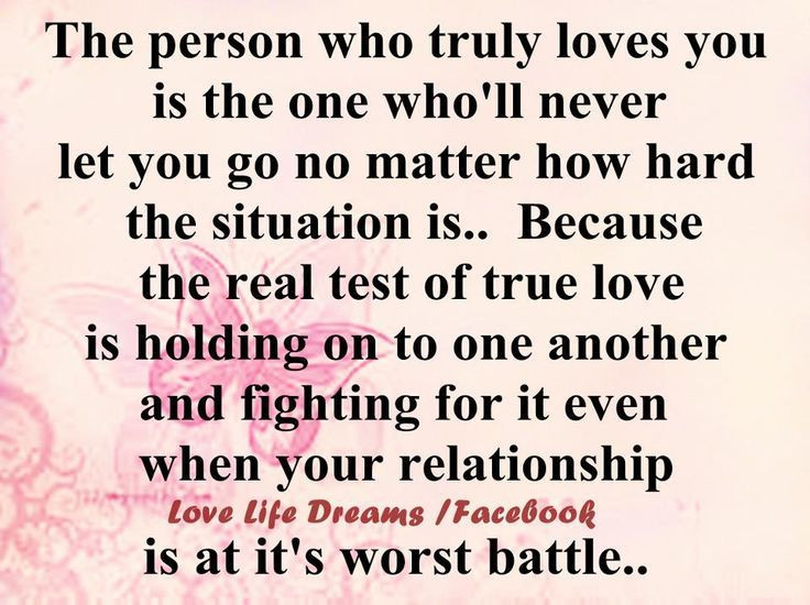 Fight For Your Relationship Quotes
 17 best Relationship Fighting Quotes on Pinterest