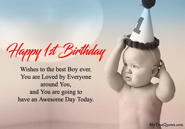 First Birthday Quotes For Baby Girl
 Happy 1st Birthday Quotes For New Born Baby Girl And baby