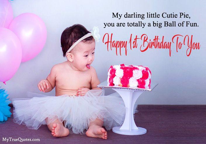 First Birthday Quotes For Baby Girl
 Happy 1st Birthday Quotes For New Born Baby Girl And baby