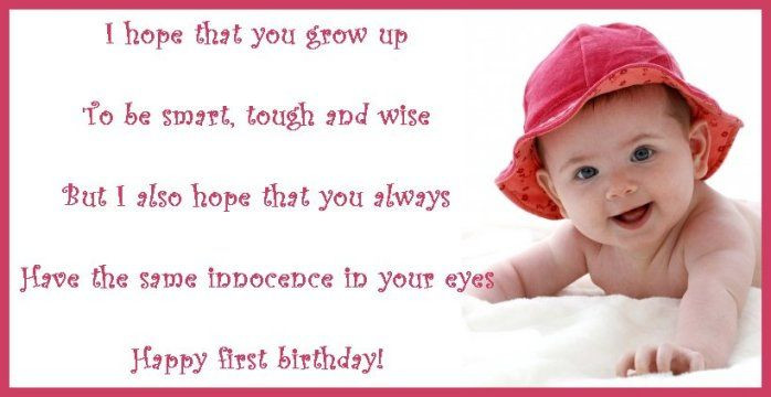 First Birthday Quotes For Baby Girl
 50 First Birthday Wishes Poems and Messages