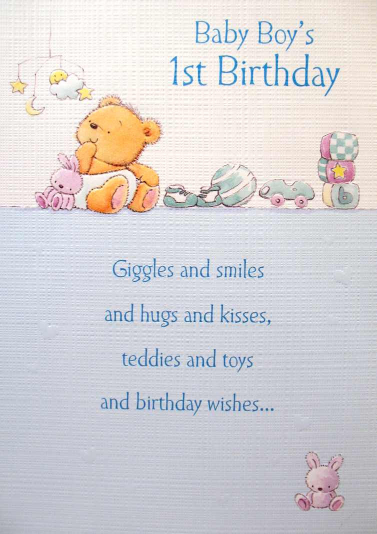 First Birthday Quotes For Baby Girl
 Quotes For Baby Boy First Birthday QuotesGram