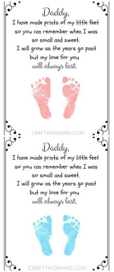 First Father'S Day Gift Ideas From Baby
 85 Best First Father s Day Gift Ideas images in 2019