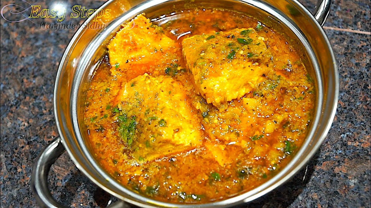 Fish Curry Recipes
 Hot & Spicy Fish Curry Recipe