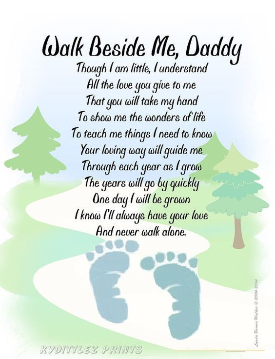 Footprint Quotes For Baby
 Walk Beside Me Daddy© Poem 8 x 10" Print You Personalize