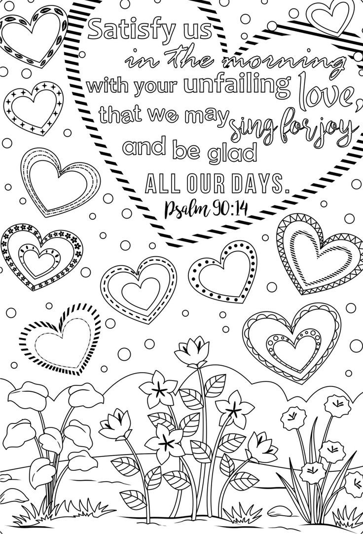 Free Printable Bible Verse Coloring Pages
 Pin on Inspiration Coloring