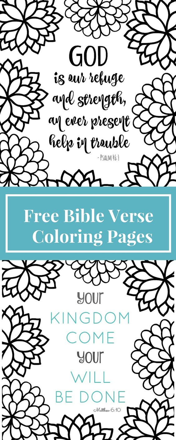Free Printable Bible Verse Coloring Pages
 For It Is By Grace Bible Verse Coloring Page & Printables