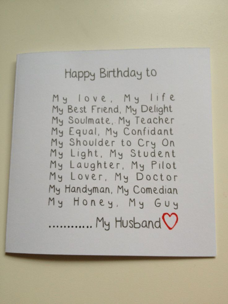 Funny Homemade Birthday Card Ideas
 husband birthday card diy