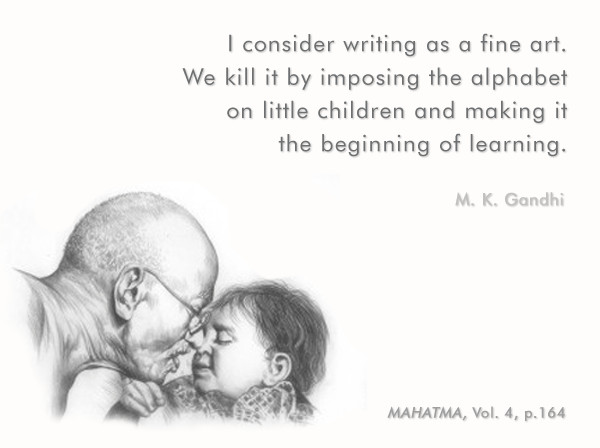 Gandhi Quotes On Education
 Mahatma Gandhi Forum February 2014