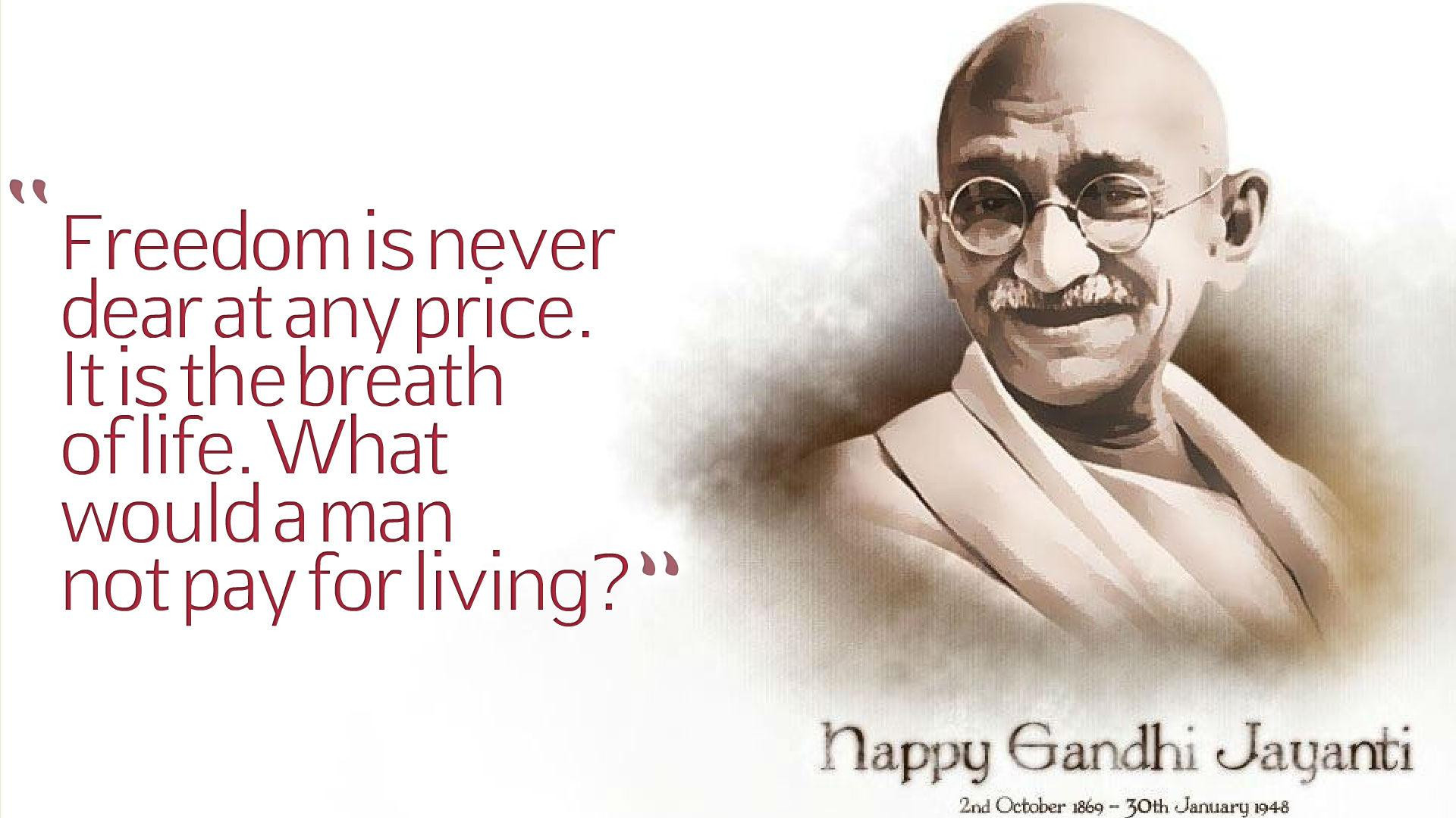 Gandhi Quotes On Education
 Gandhi Quotes About Education QuotesGram