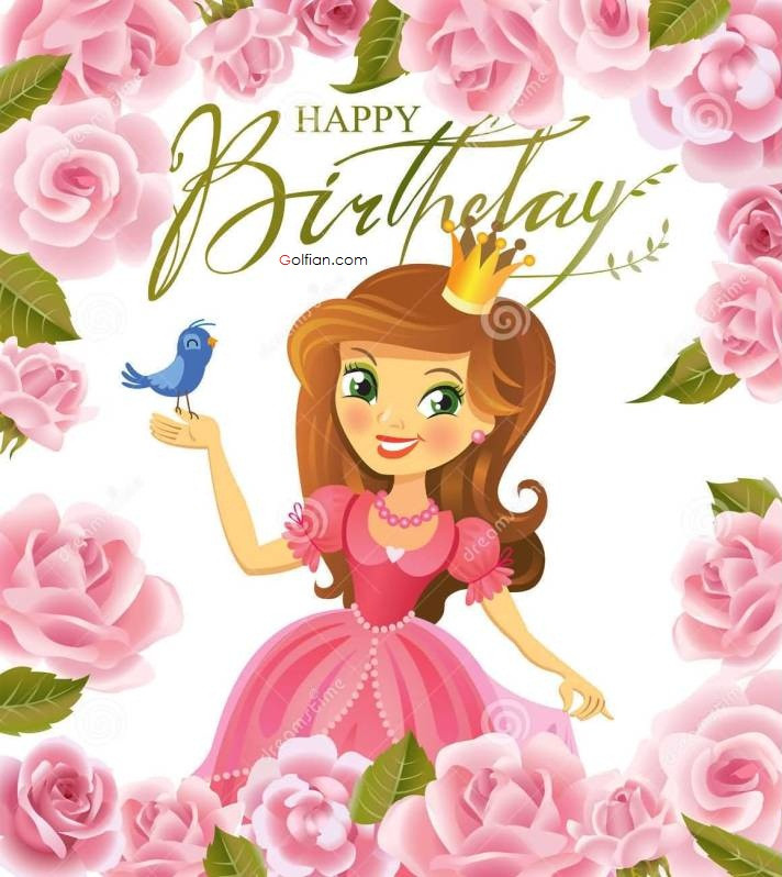 Girl Birthday Wishes
 45 Best Birthday Wishes For Girls – Beautiful Birthday