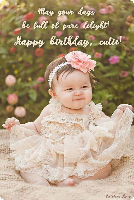 Girl Birthday Wishes
 Happy Birthday Little Girl