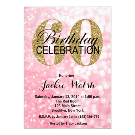 Glitter Birthday Invitations
 60th Birthday Glitter Lights Party Invitation