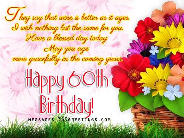 Happy 60Th Birthday Quotes
 60th Birthday Celebration Quotes and Sayings for Dad