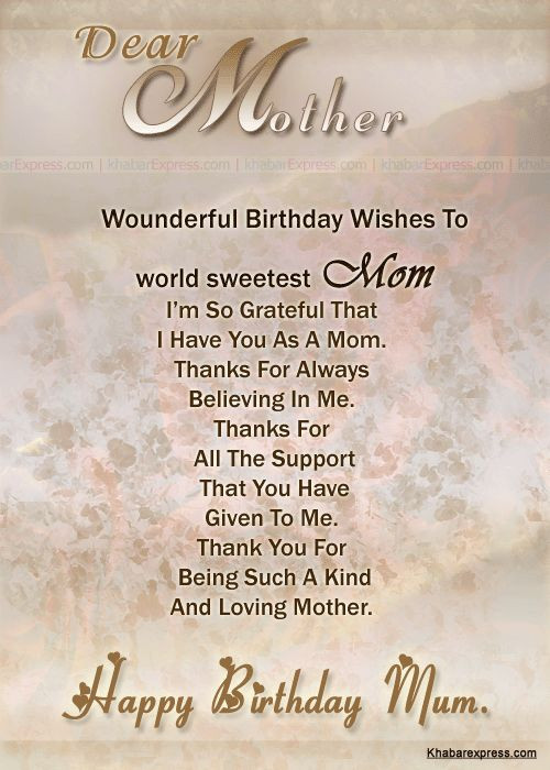 Happy Birthday Mother Quotes
 The 25 best Happy birthday mom quotes ideas on Pinterest