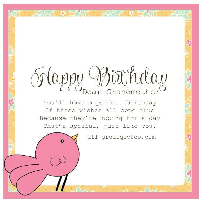 Happy Birthday Quotes For Grandma
 Happy birthday dear Grandmother Free grandma birthday card