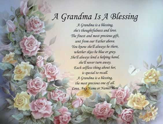 Happy Birthday Quotes For Grandma
 Happy Birthday Grandma Quotes in Heaven or Passed Away