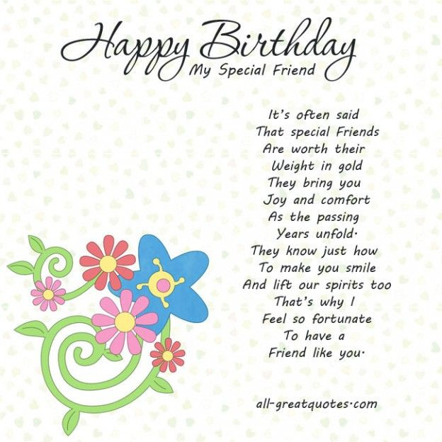 Happy Birthday Special Friend Quotes
 Happy Birthday to a Special Friend