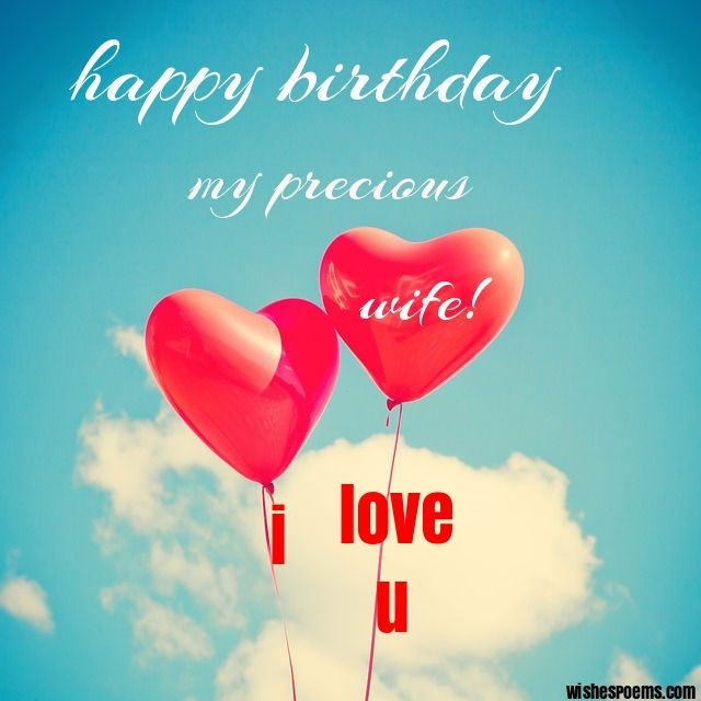 Happy Birthday Wife Quote
 100 Romantic Birthday Wishes for Wife Wishes Poems