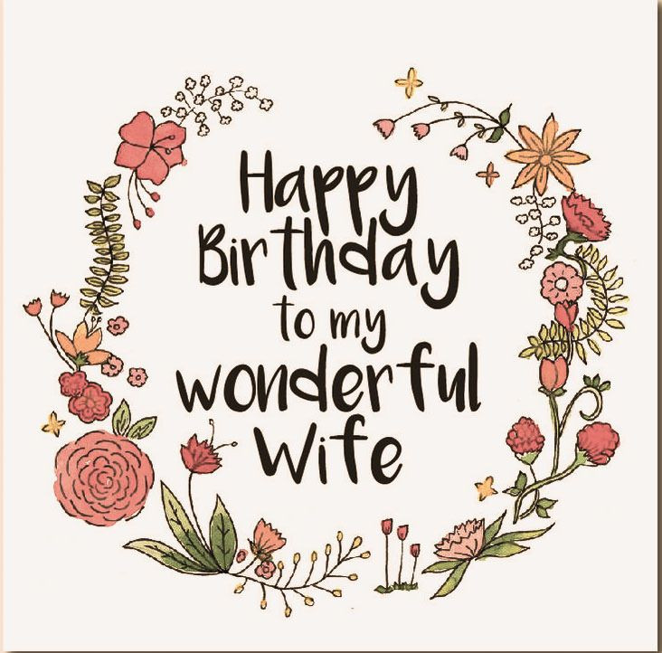Happy Birthday Wife Quote
 17 Best images about Happy Birthday Wife on Pinterest
