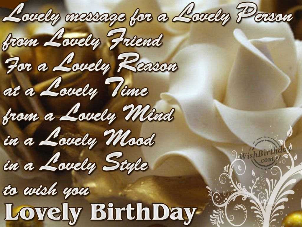 Happy Birthday Wishes To A Friend
 Happy Birthday Wishes Greetings for Best College Friend on