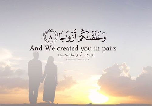 Islam Marriage Quote
 islamic and muslim marriage quotes