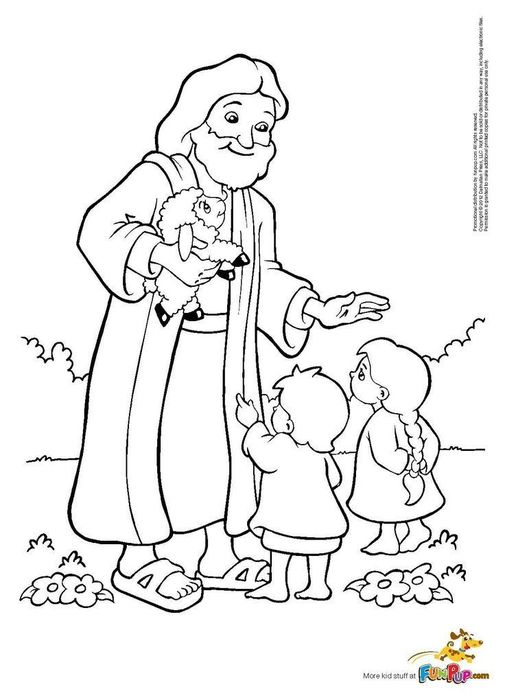Jesus Children Coloring Page
 Jesus and Kids Coloring Page