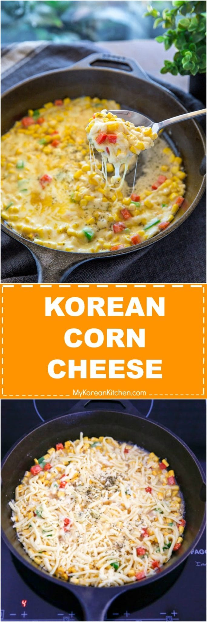 Korean Cheese Corn
 Corn Cheese My Korean Kitchen