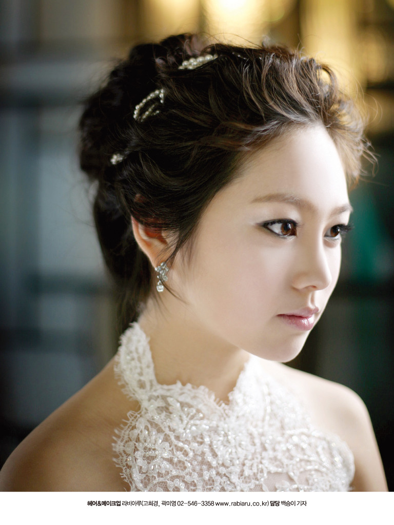 Korean Wedding Hairstyles
 Bridal Collection