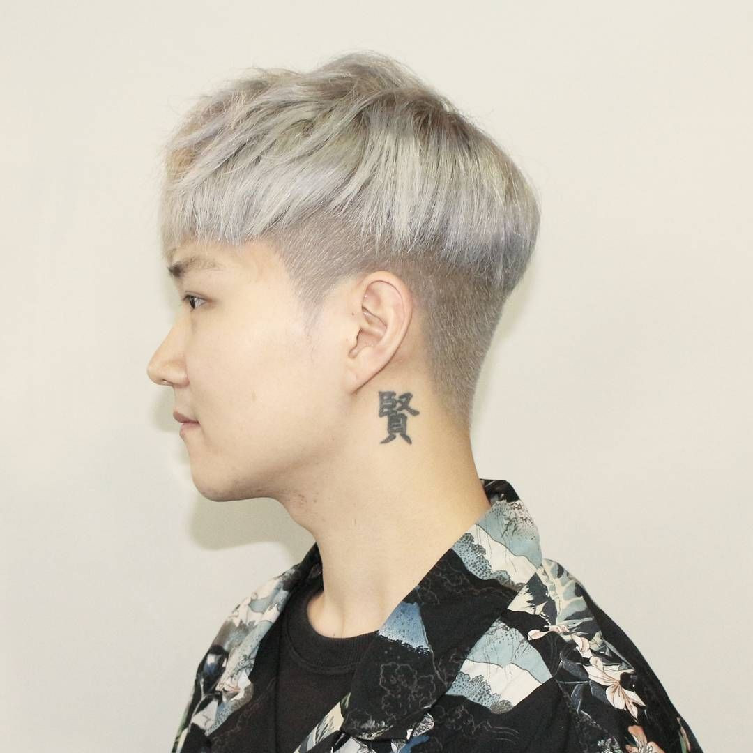 Kpop Hairstyles Male
 Kpop Hairstyles For Guys