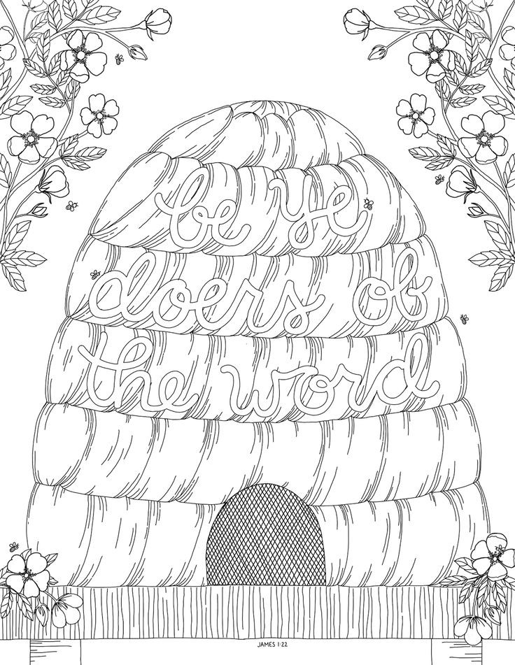 Lds Adult Coloring Pages
 80 best Church Color Pages images on Pinterest