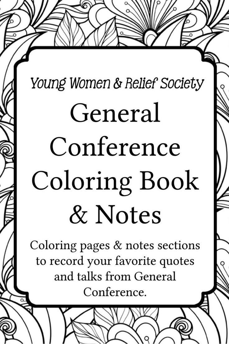 Lds Adult Coloring Pages
 General Conference Coloring and Notes Book
