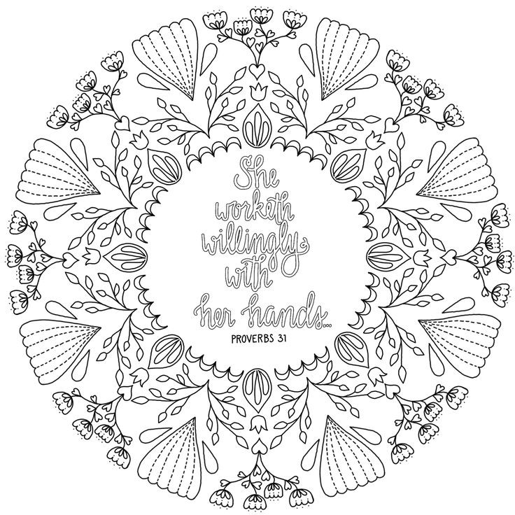 Lds Adult Coloring Pages
 66 best images about Church Color Pages on Pinterest