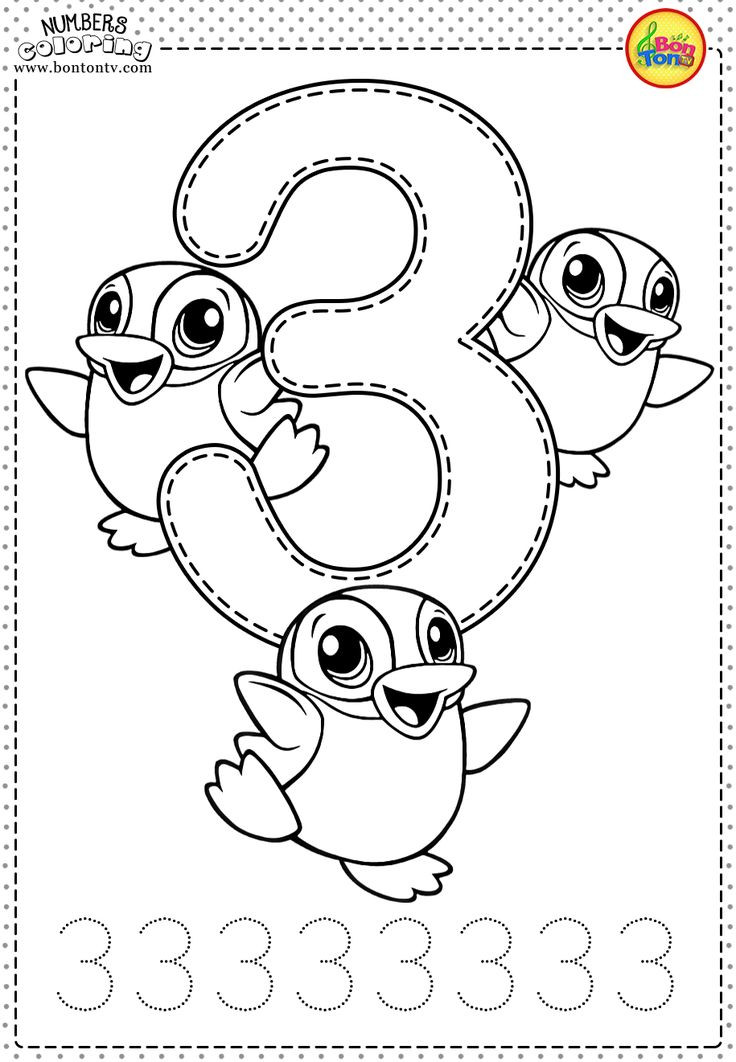 Learning Coloring Pages For Toddlers
 Number 3 Preschool Printables Free Worksheets and