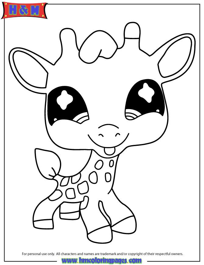 Lps Printable Coloring Pages
 Lps giraffe animals