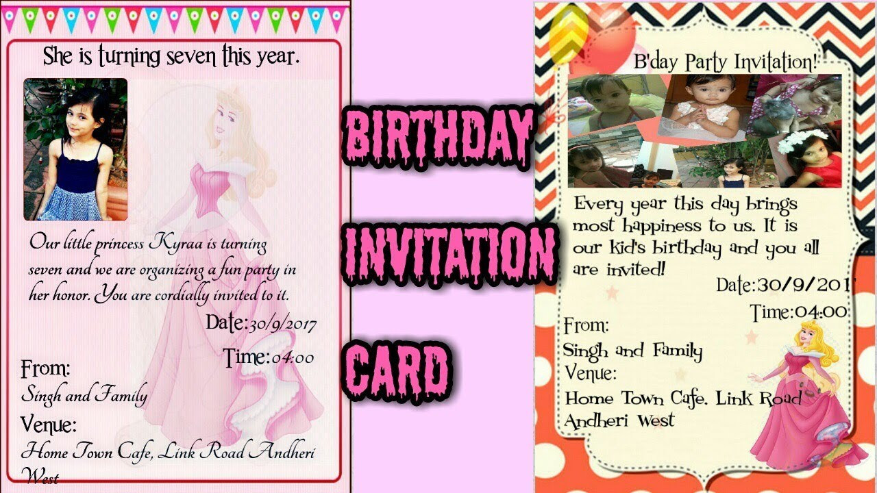 Make A Birthday Invitation
 How to make Baby s 1st Birthday Invitation card